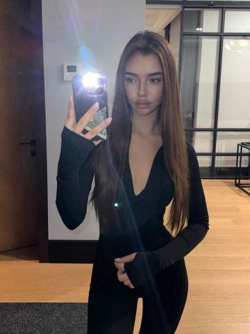 Полина